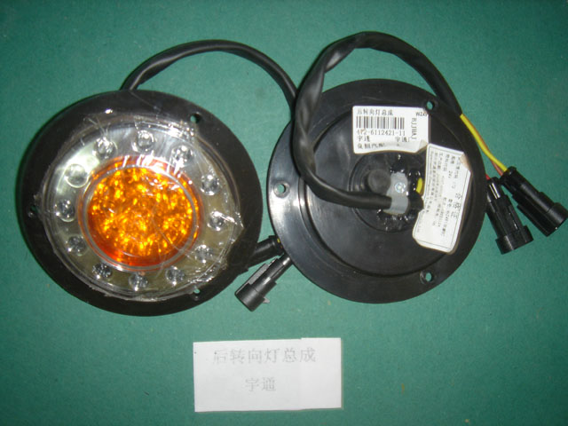 Rear profile light WZ491LED-2