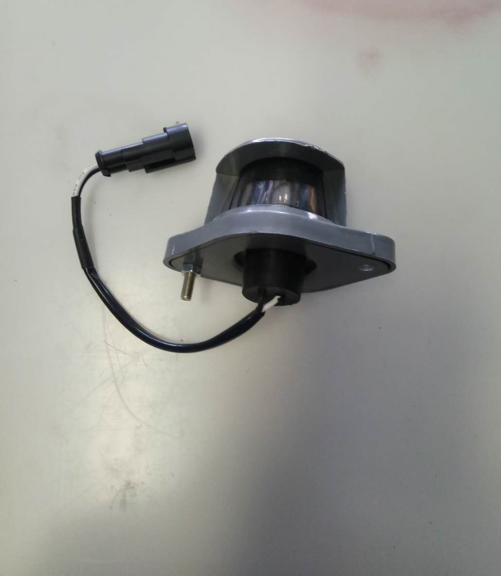 License lamp (type A)