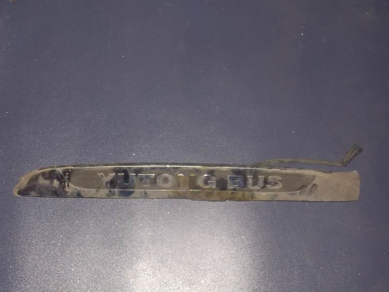 License lamp ZS793 LED