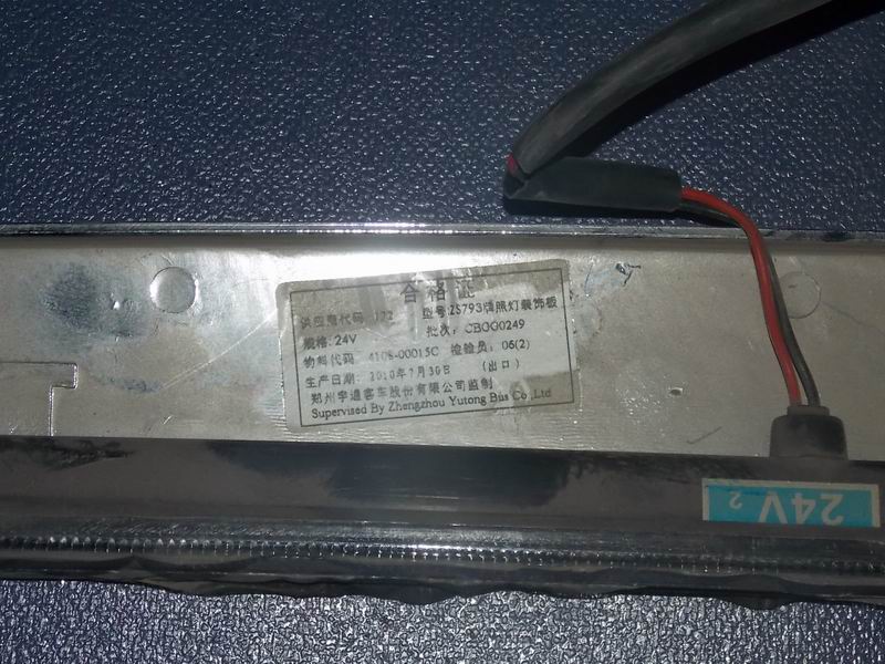 License lamp ZS793 LED-2