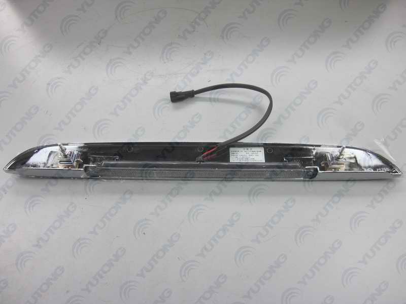License lamp ZS793 LED-2