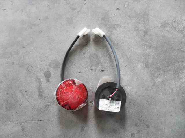 Rear profile lamp WG-3.80-2