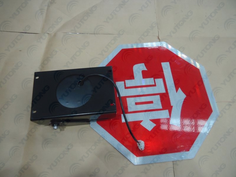 Parking signal arm, 24V, special for school bus