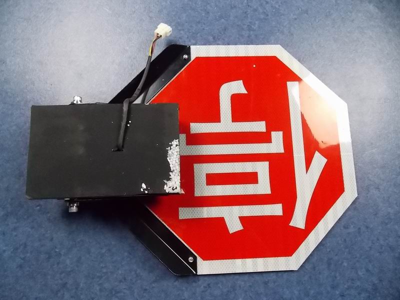Stop sign 24V school bus exclusive Danyang Flying-1
