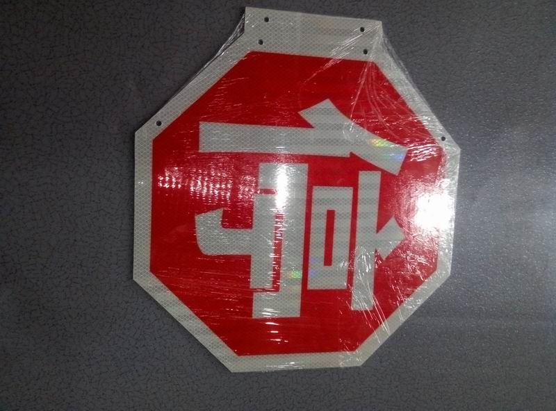 Aluminum plate assembly; no stickers