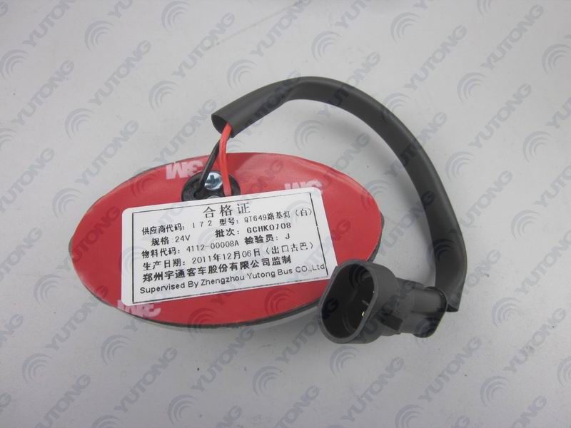 Roadbed lamp ZK6858H(QT649 LED)-1