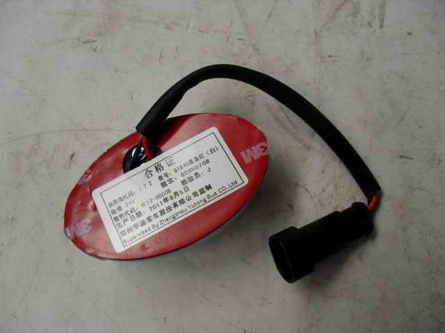 Roadbed lamp ZK6858H(QT649 LED)-1