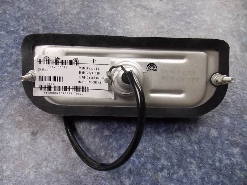 Spotlight outside the door HC 200*78