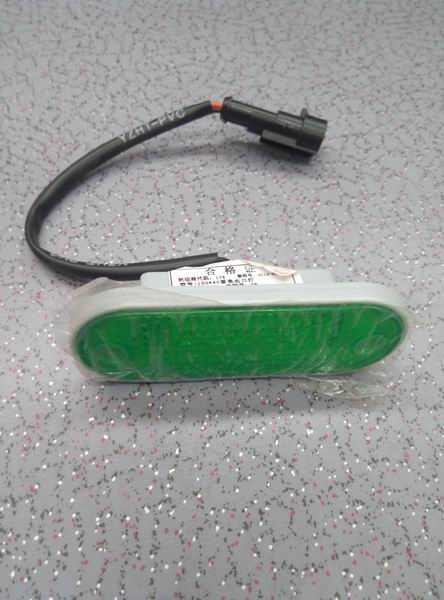 Emergency exit indicator light 100x40 for ZK6838H9 LED