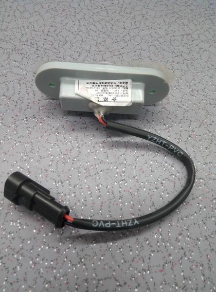 Индикатор аварийного выхода 100x40 для ЗК 6838H9 ВЕЛ-1