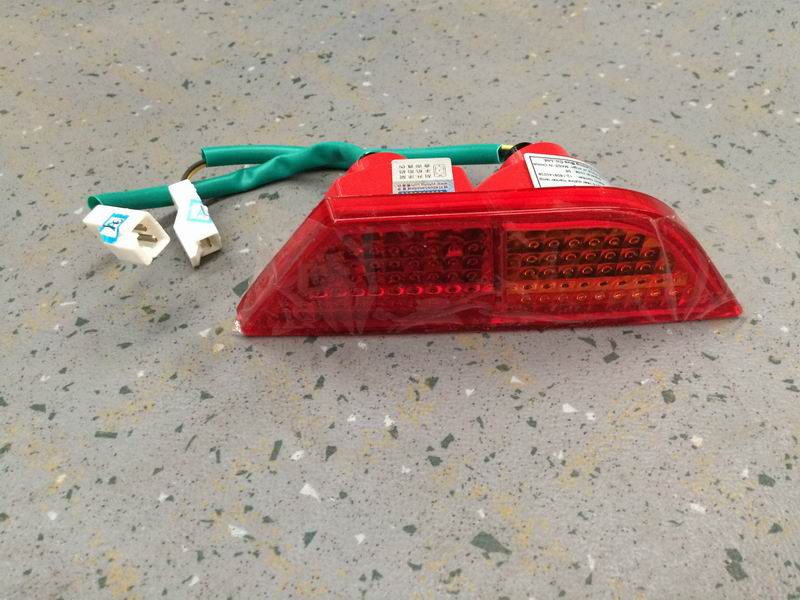 Rear profile light WZ975 bulb left side