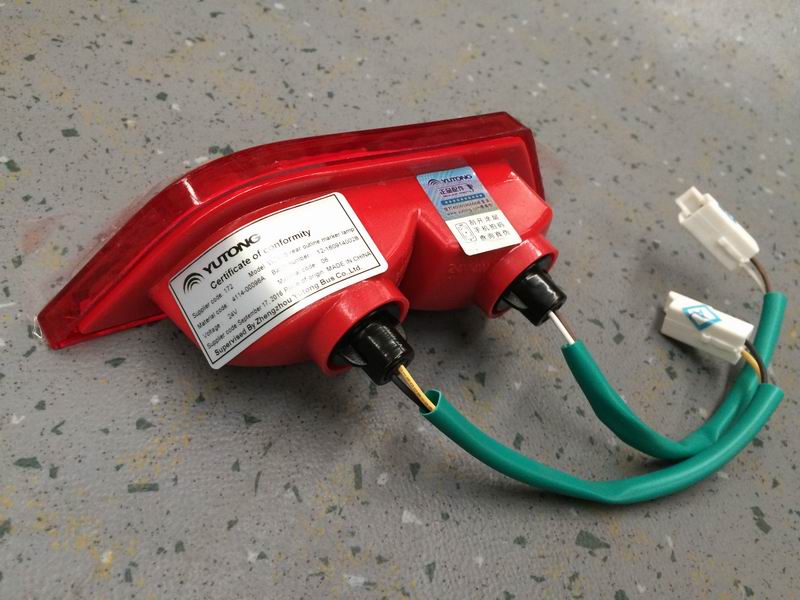 Rear profile light WZ975 bulb left side-1