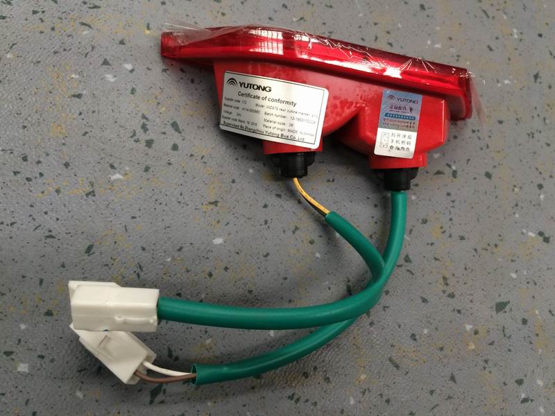 Rear profile light WZ975 bulb left