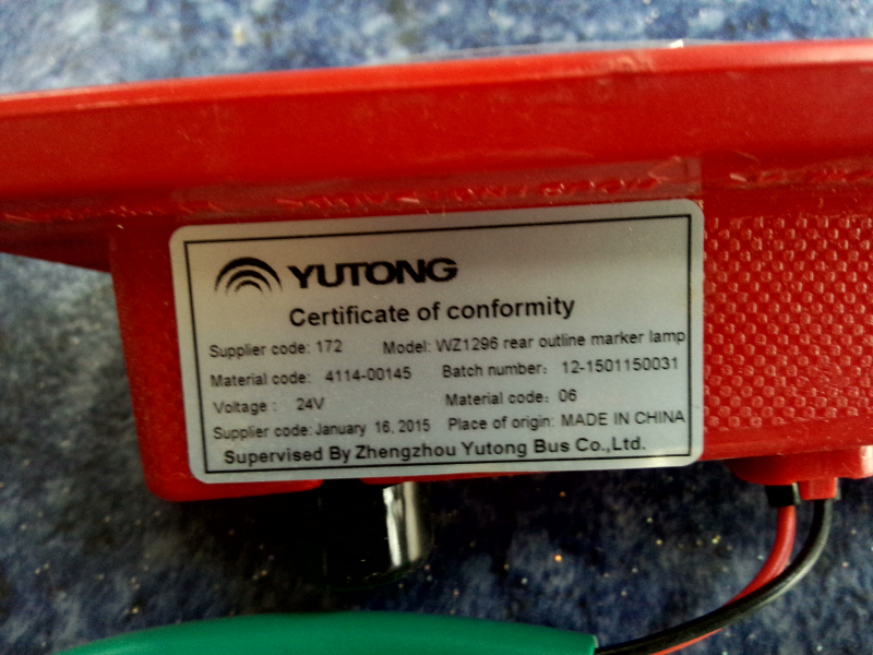 Rear profile light WZ1296LED right side