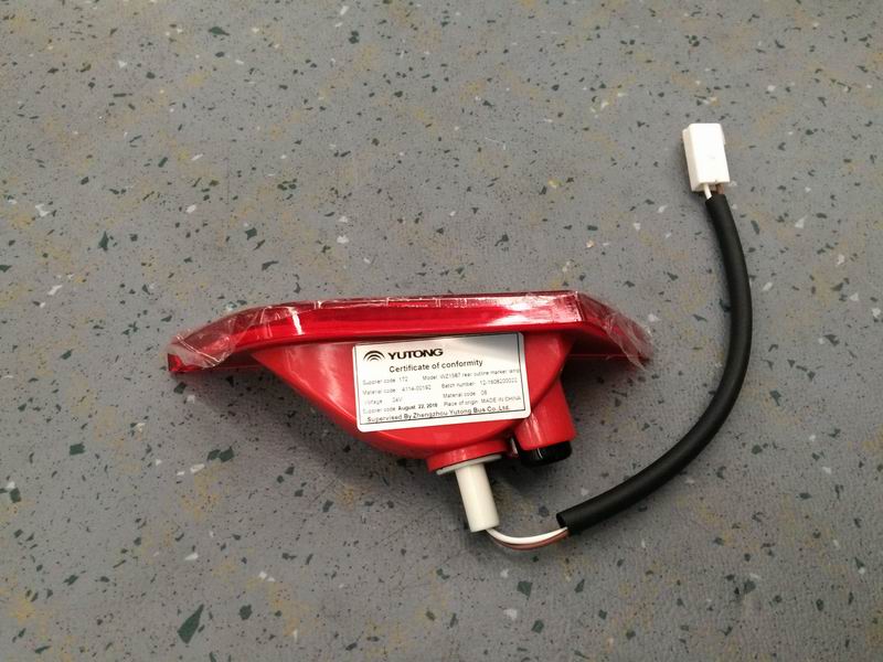 Rear profile lamp, WZ1587, light bulb, left, 24V, none-1