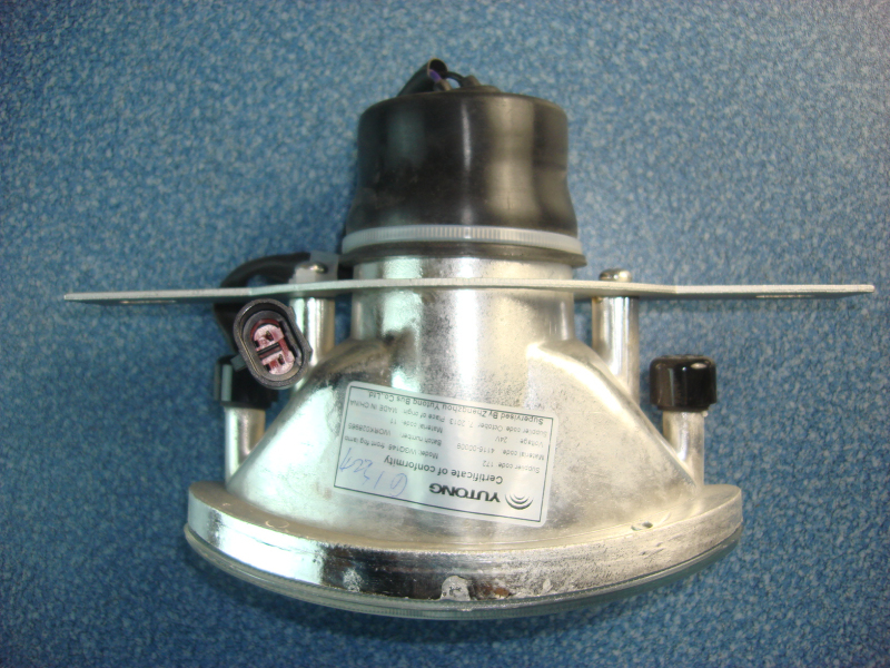 Front fog light WGQ146-1