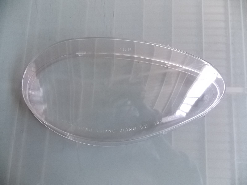 Front fog lamp cover right