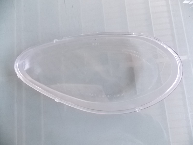 Front fog lamp cover right-1