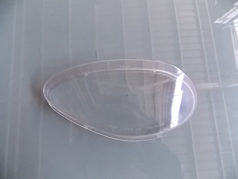 Front fog lamp cover left