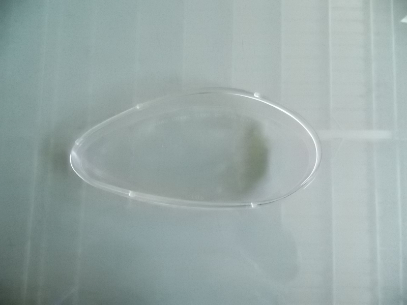 Front fog lamp cover left-1
