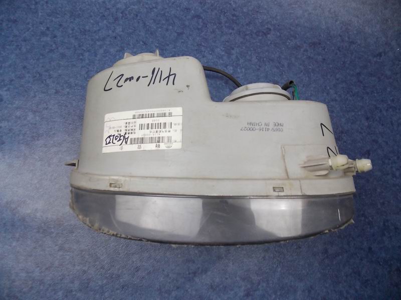 Front fog light HC290X140 Right side