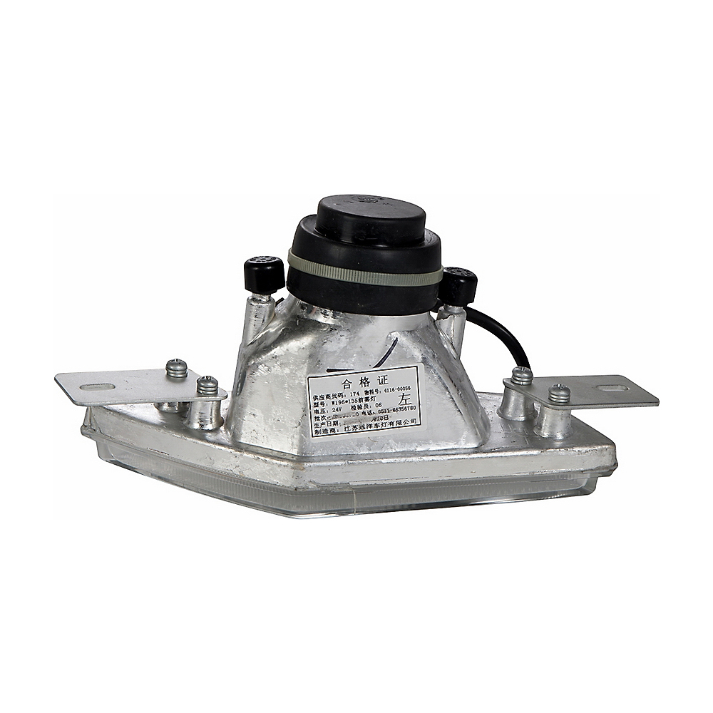 Front fog light W196*135 left-2