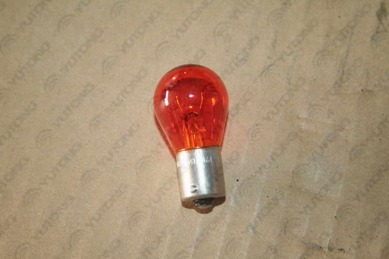 Light bulb;13498;slip;infrared shape yellow light;P21W