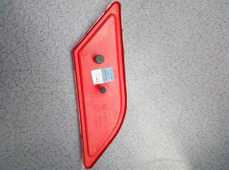 Rear reflector FS973-00 Left-1
