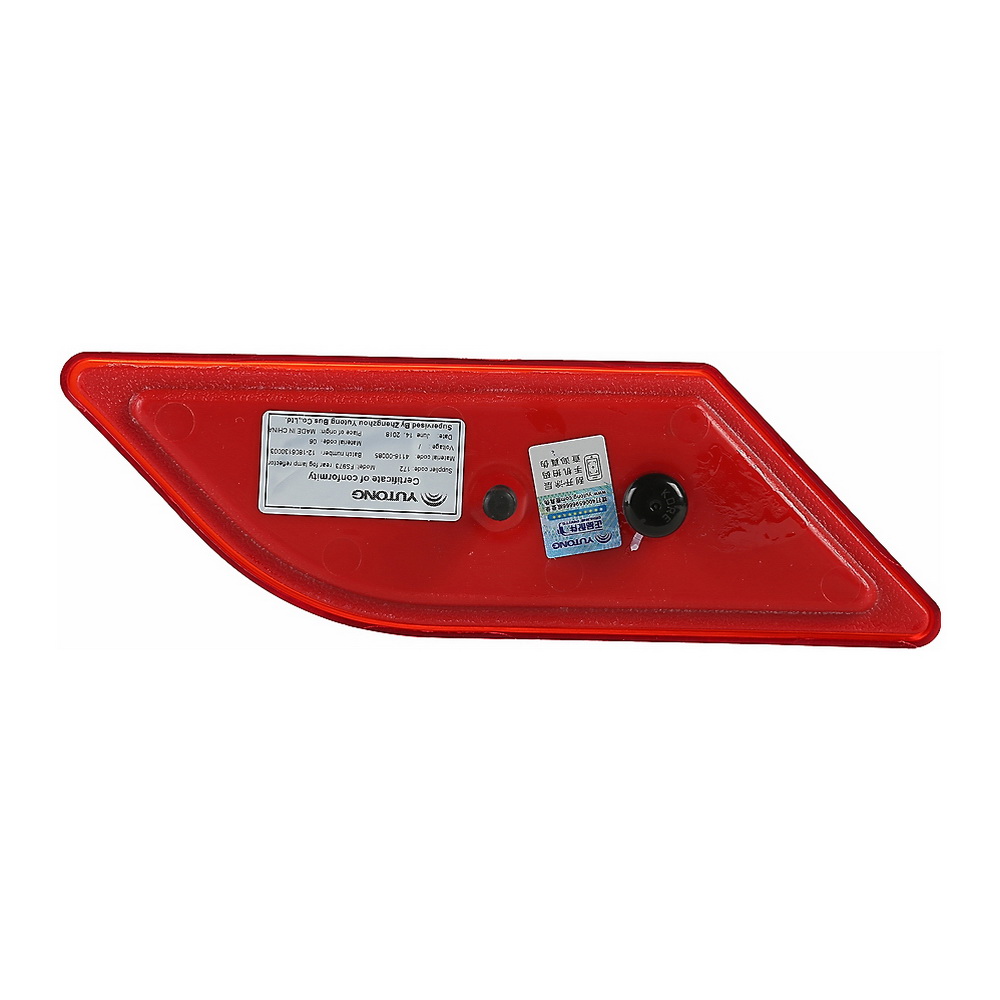 Rear reflector FS973 left-3