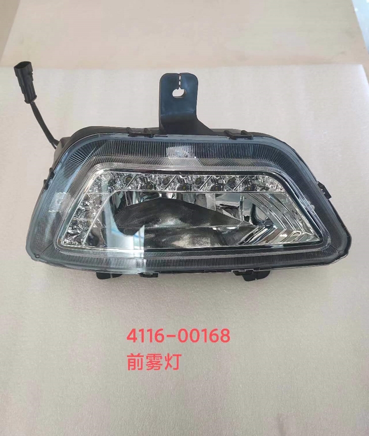 Front fog light WD1515 left