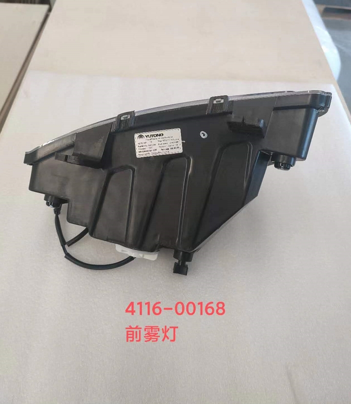 前雾灯 WD1515 左侧-1