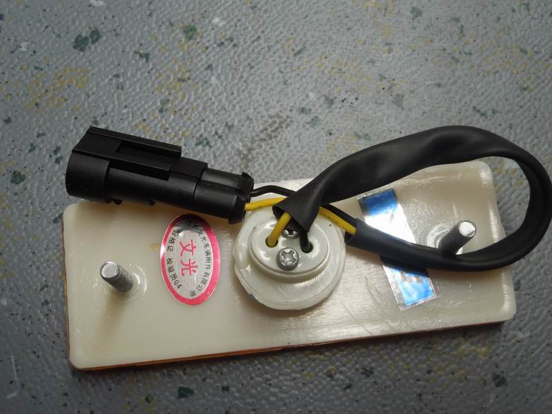Side sign light, WG-3.110, LED bolts, rectangle 24V-1