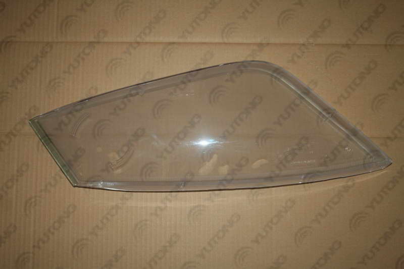 Right headlight lamp cover