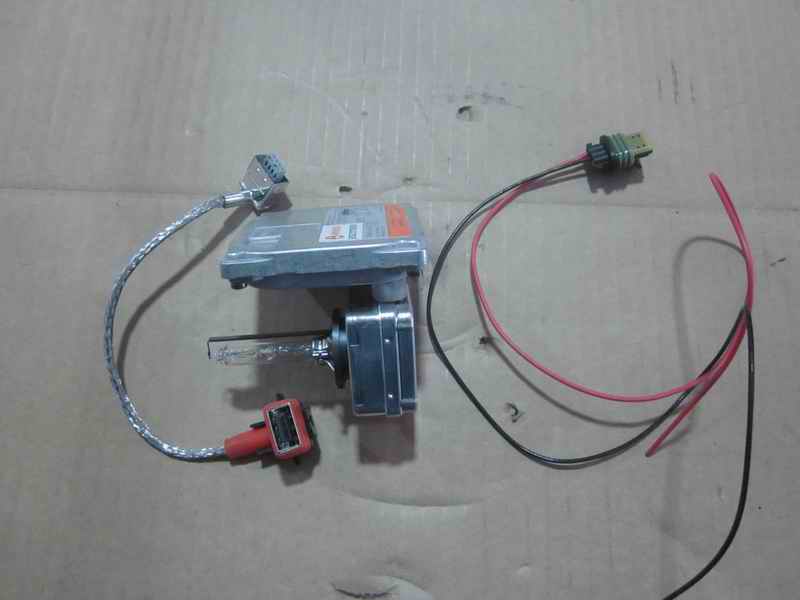 DIS xenon bulb (excluding high-voltage package) inventory is consumed and deleted-1