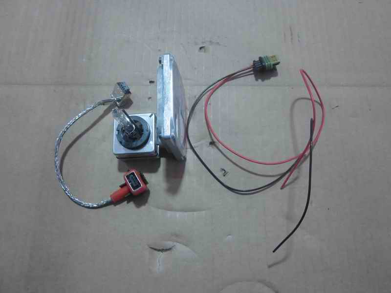 DIS xenon bulb (excluding high-voltage package) inventory is consumed and deleted-2