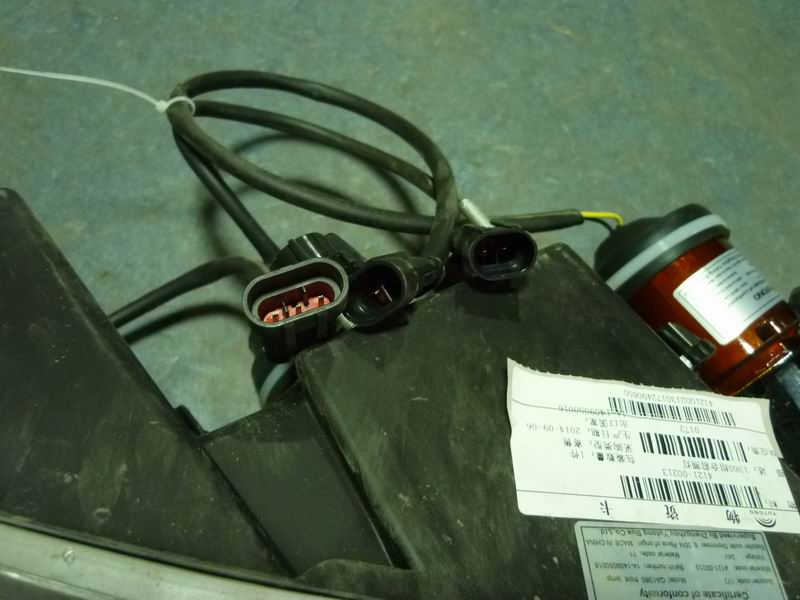 Combination headlight WG120C ZK6559DX narrow right side-1