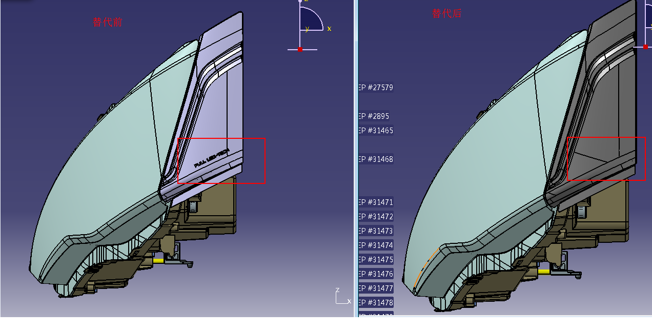 Combined headlight, HC597X378-01-F24, LED, left