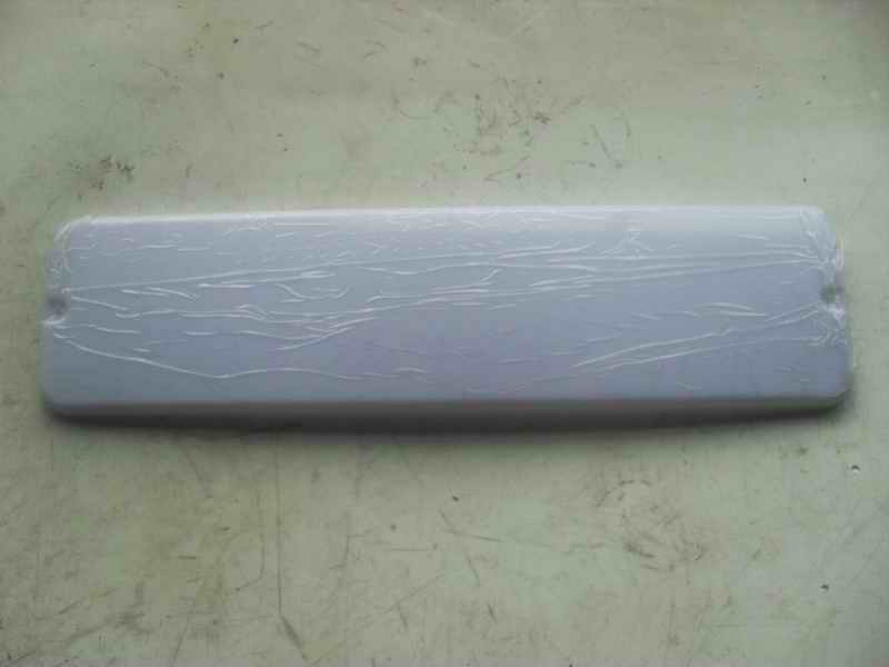 Car lamp cover-1