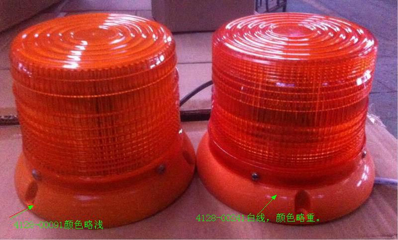 Warning light TBD-52 yellow 24V substitute 4128-00091