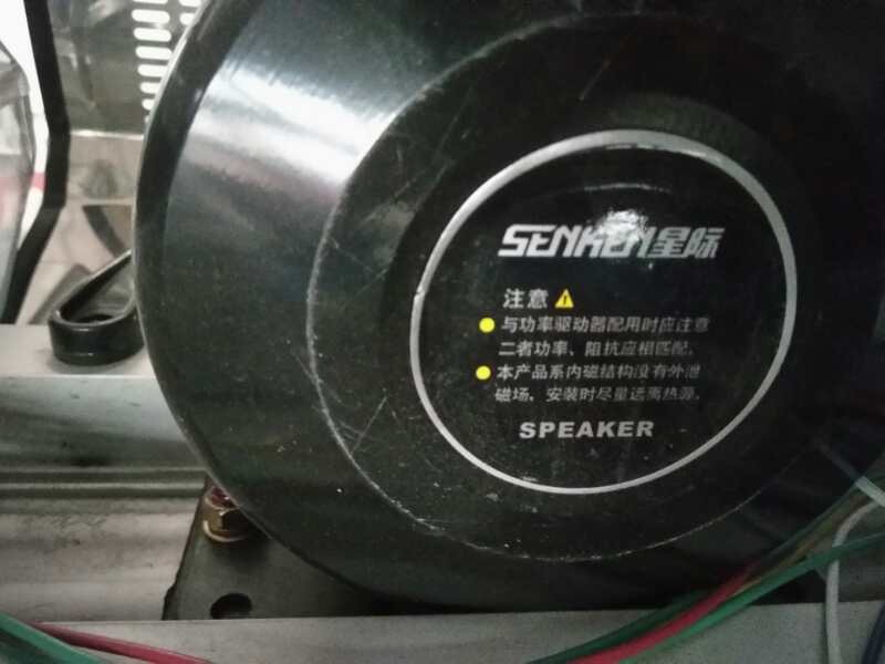 Police light, TBD085181G red and blue police light speaker