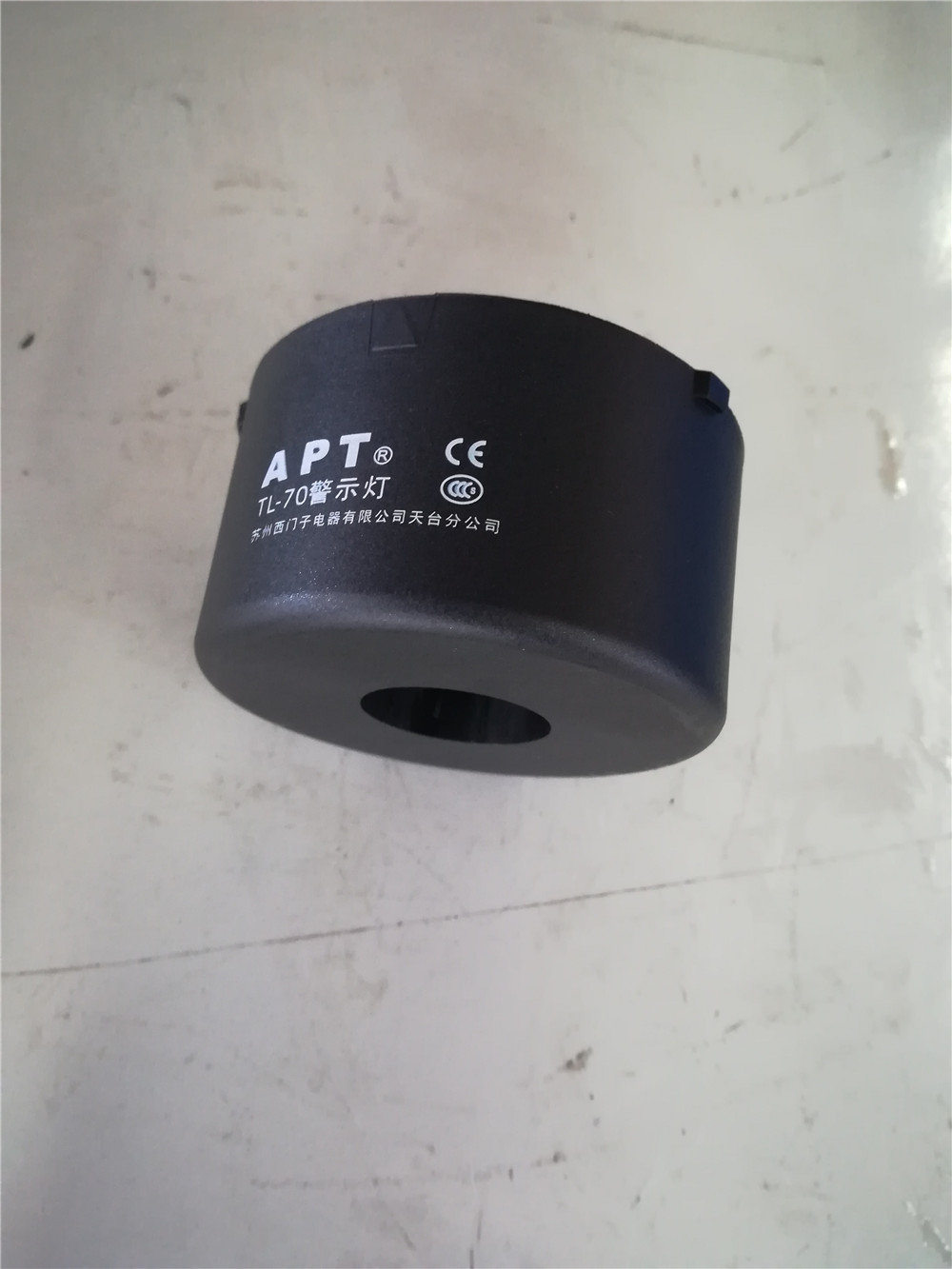 Three-color warning light TL-70LS/rgy23-2