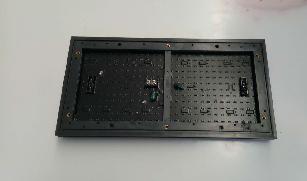 LED board (red)