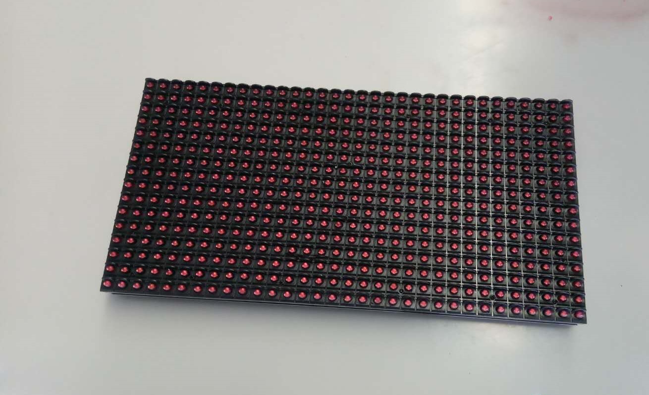 LED board (red)-1