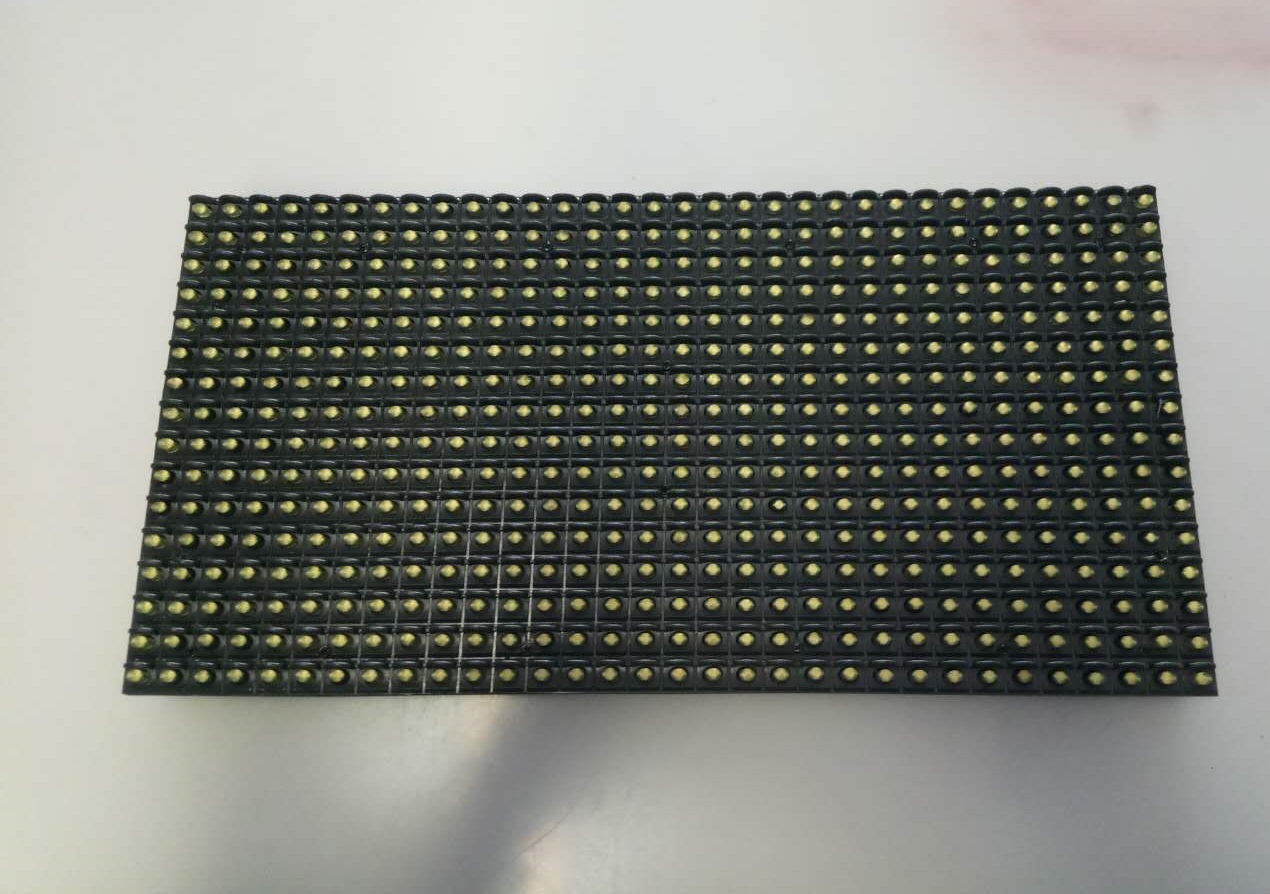 LED board (yellow)