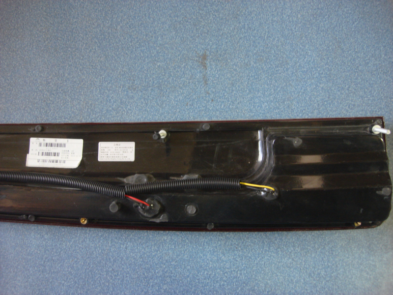 Combined rear taillight WGH488 left