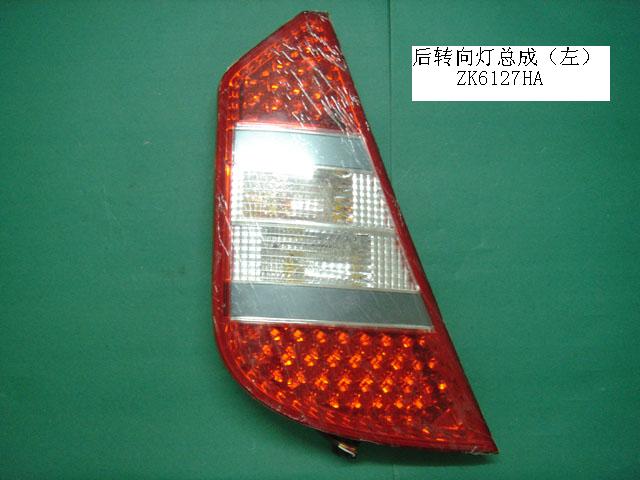 Combined rear taillight HA703 left side
