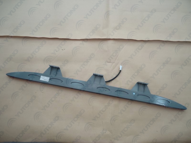 High-level brake light, ZD705, ZK6127H-1