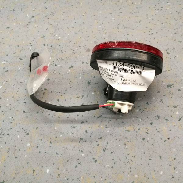 Brake light WZ1251 ZK6821