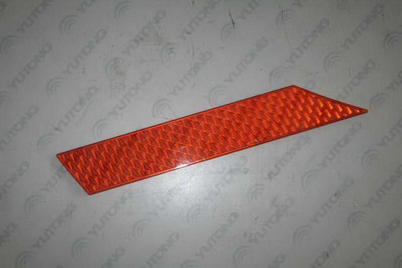 Decorative panel on the right (yellow) ZK6107H