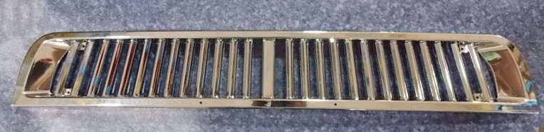 Decorative light board front circumference 6100DA